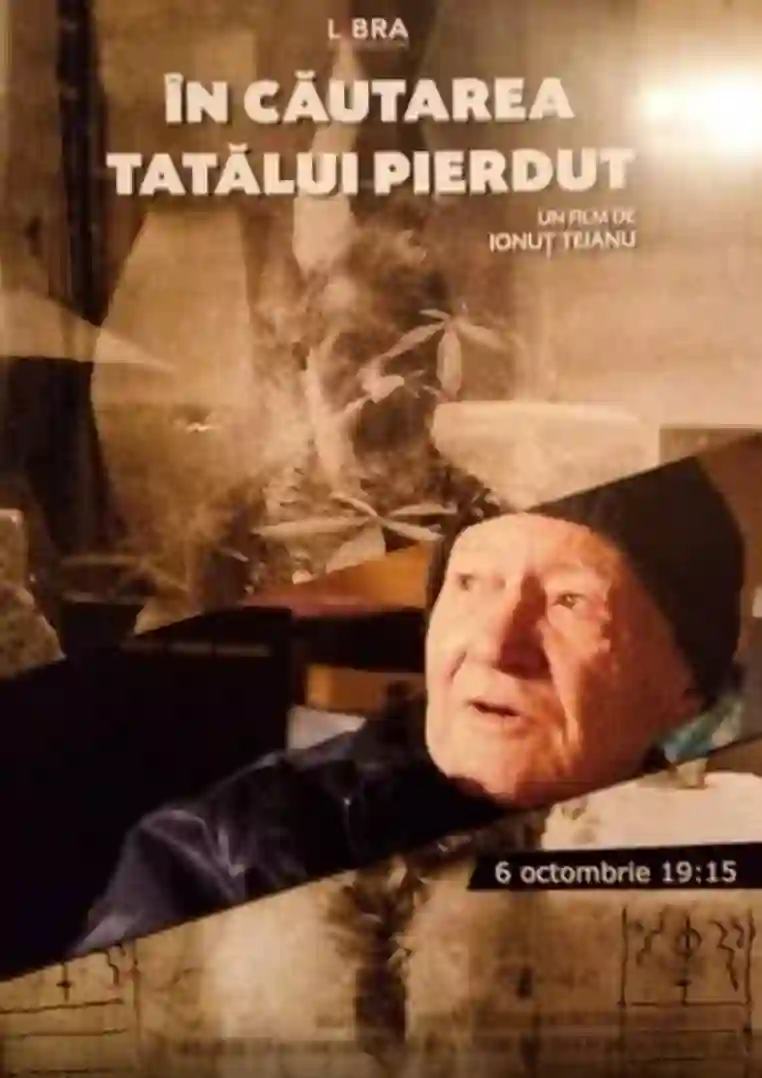 《寻找失踪的父亲》剧情深度解析与大结局剧透